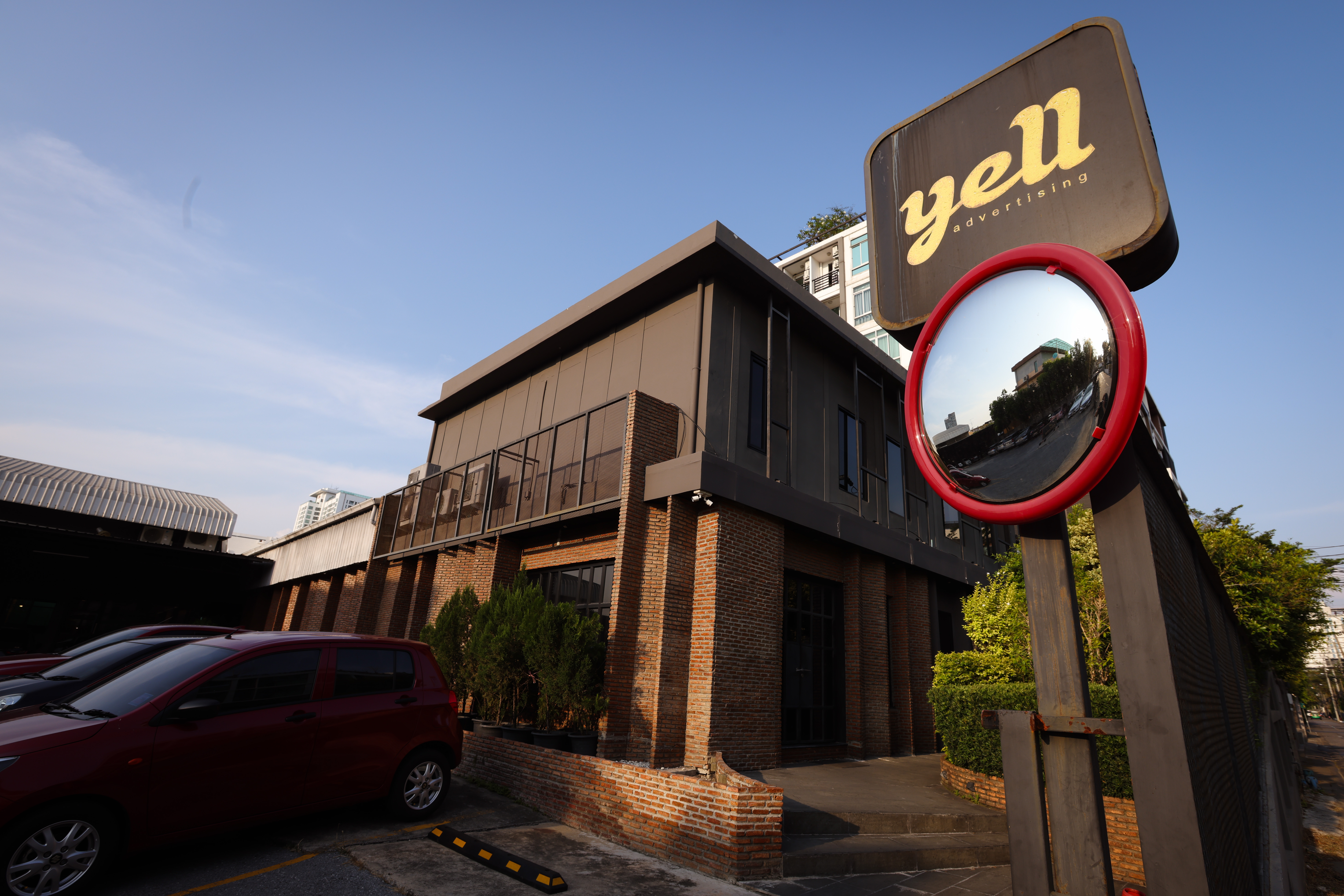 Yell 泰国总部大楼外观